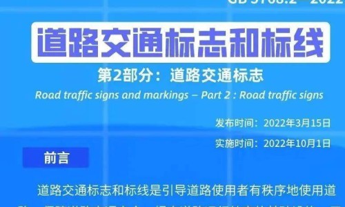 浙科院改名进展-浙科院好不好考研、浙江中科院最厉害三个专业 -浙科院好不好网